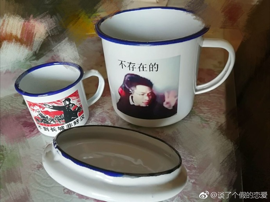 囧哥:我老了!朗诵被鬼畜走红的梁逸峰都当中文老师了 囧哥:我老了!朗诵被鬼畜走红的梁逸峰都当中文老师了图片