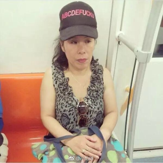 囧哥:我老了!朗诵被鬼畜走红的梁逸峰都当中文老师了 囧哥:我老了!朗诵被鬼畜走红的梁逸峰都当中文老师了图片