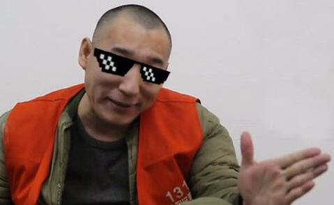 囧哥:我老了!朗诵被鬼畜走红的梁逸峰都当中文老师了 囧哥:我老了!朗诵被鬼畜走红的梁逸峰都当中文老师了图片