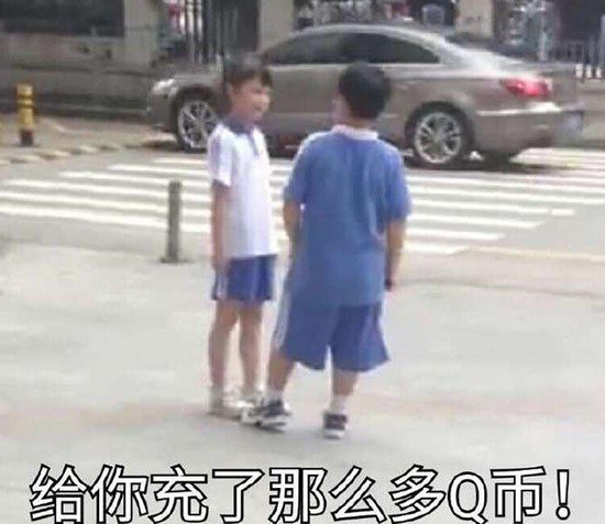 囧哥:我老了!朗诵被鬼畜走红的梁逸峰都当中文老师了 囧哥:我老了!朗诵被鬼畜走红的梁逸峰都当中文老师了图片