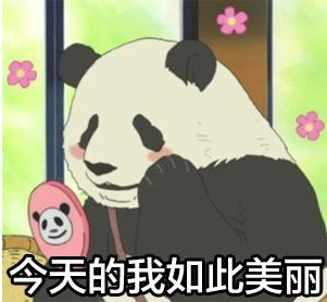 囧哥:大爷大妈占领KTV,李嬢嬢你又点枸杞威士忌啦? 囧哥:大爷大妈占领KTV,李嬢嬢你又点枸杞威士忌啦?图片