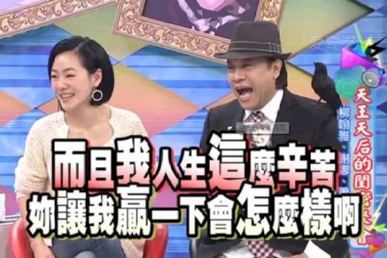 囧哥:大爷大妈占领KTV,李嬢嬢你又点枸杞威士忌啦? 囧哥:大爷大妈占领KTV,李嬢嬢你又点枸杞威士忌啦?图片