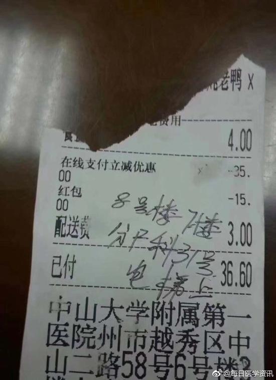 囧哥:大爷大妈占领KTV,李嬢嬢你又点枸杞威士忌啦? 囧哥:大爷大妈占领KTV,李嬢嬢你又点枸杞威士忌啦?图片