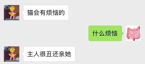 囧哥:大爷大妈占领KTV,李嬢嬢你又点枸杞威士忌啦? 囧哥:大爷大妈占领KTV,李嬢嬢你又点枸杞威士忌啦?图片