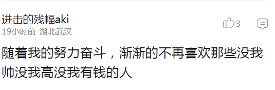 囧哥:大爷大妈占领KTV,李嬢嬢你又点枸杞威士忌啦? 囧哥:大爷大妈占领KTV,李嬢嬢你又点枸杞威士忌啦?图片