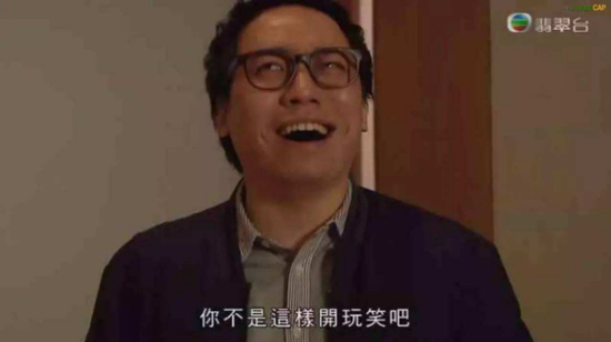 囧哥:大爷大妈占领KTV,李嬢嬢你又点枸杞威士忌啦? 囧哥:大爷大妈占领KTV,李嬢嬢你又点枸杞威士忌啦?图片