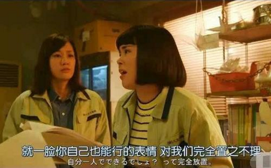 囧哥:大爷大妈占领KTV,李嬢嬢你又点枸杞威士忌啦? 囧哥:大爷大妈占领KTV,李嬢嬢你又点枸杞威士忌啦?图片