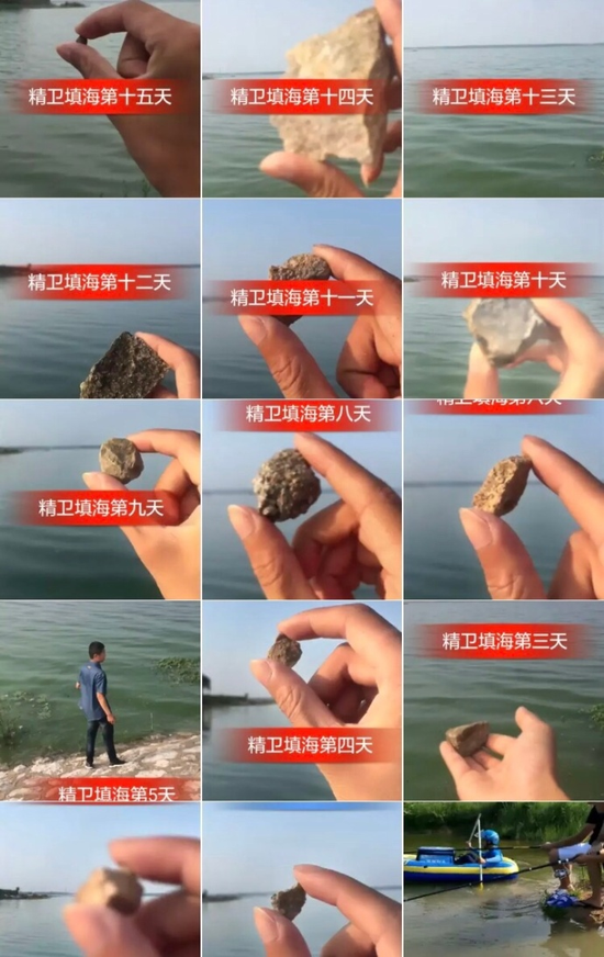 囧哥午间版:成人暗语!下次回头再说有机会都表示拒绝 囧哥午间版:成人暗语!下次回头再说有机会都表示拒绝图片