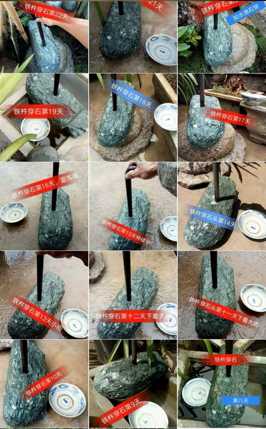囧哥午间版:成人暗语!下次回头再说有机会都表示拒绝 囧哥午间版:成人暗语!下次回头再说有机会都表示拒绝图片