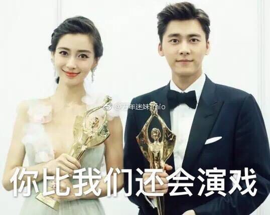 囧哥:考虑过人家女孩子的感受吗!新生孩取名王者荣耀 囧哥:考虑过人家女孩子的感受吗!新生孩取名王者荣耀图片