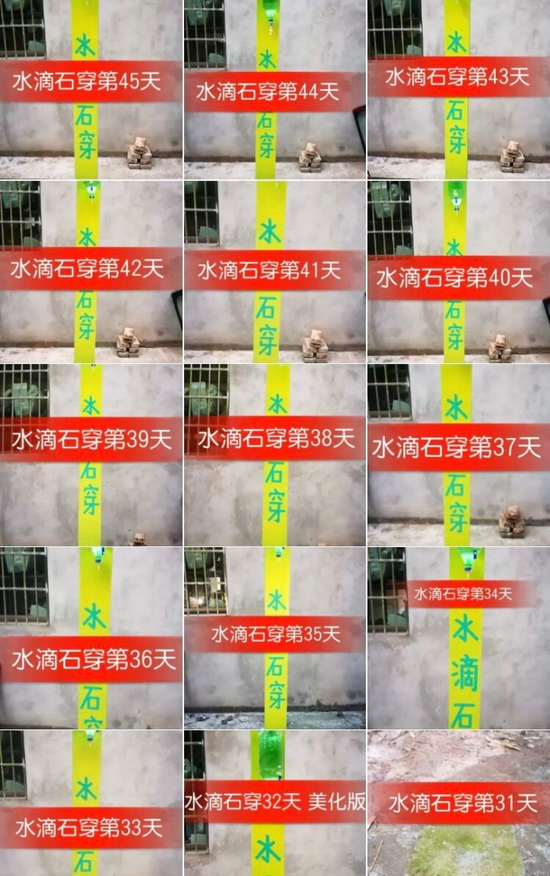 囧哥午间版:成人暗语!下次回头再说有机会都表示拒绝 囧哥午间版:成人暗语!下次回头再说有机会都表示拒绝图片