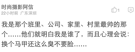 囧哥:小伙相亲称“火锅只吃清汤”,女嘉宾灭灯一片 囧哥:小伙相亲称“火锅只吃清汤”,女嘉宾灭灯一片图片