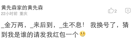 囧哥:小伙相亲称“火锅只吃清汤”,女嘉宾灭灯一片 囧哥:小伙相亲称“火锅只吃清汤”,女嘉宾灭灯一片图片