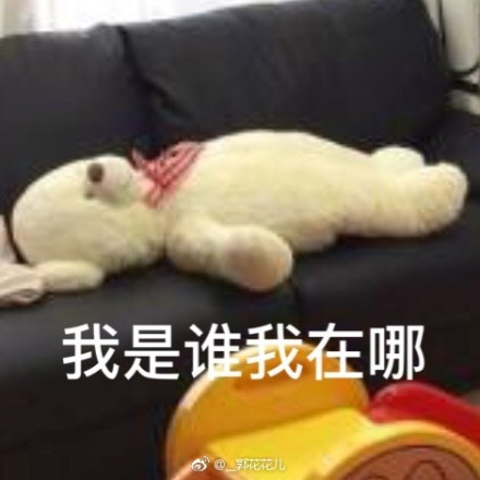 囧哥:小伙相亲称“火锅只吃清汤”,女嘉宾灭灯一片 囧哥:小伙相亲称“火锅只吃清汤”,女嘉宾灭灯一片图片