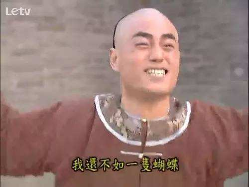 囧哥:小伙相亲称“火锅只吃清汤”,女嘉宾灭灯一片 囧哥:小伙相亲称“火锅只吃清汤”,女嘉宾灭灯一片图片