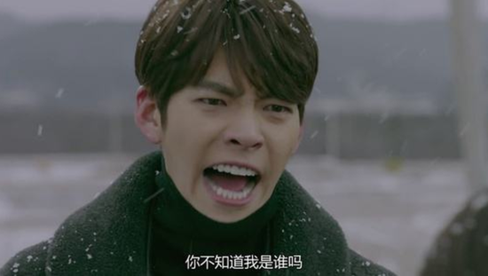 囧哥:小伙相亲称“火锅只吃清汤”,女嘉宾灭灯一片 囧哥:小伙相亲称“火锅只吃清汤”,女嘉宾灭灯一片图片