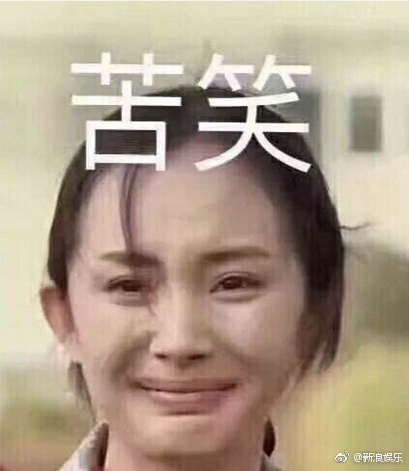 囧哥:小伙相亲称“火锅只吃清汤”,女嘉宾灭灯一片 囧哥:小伙相亲称“火锅只吃清汤”,女嘉宾灭灯一片图片