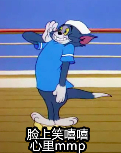 囧哥:小伙相亲称“火锅只吃清汤”,女嘉宾灭灯一片 囧哥:小伙相亲称“火锅只吃清汤”,女嘉宾灭灯一片图片