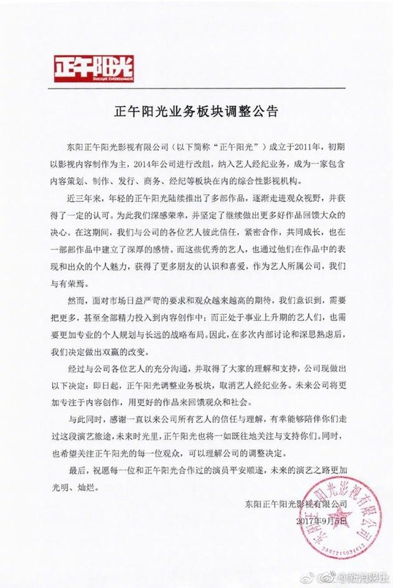 囧哥:小伙相亲称“火锅只吃清汤”,女嘉宾灭灯一片 囧哥:小伙相亲称“火锅只吃清汤”,女嘉宾灭灯一片图片