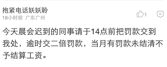 囧哥:小伙相亲称“火锅只吃清汤”,女嘉宾灭灯一片 囧哥:小伙相亲称“火锅只吃清汤”,女嘉宾灭灯一片图片