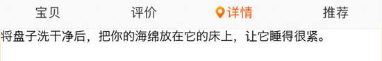 囧哥午间版:猝死不是当代青少年担忧的问题 脱发才是 囧哥午间版:猝死不是当代青少年担忧的问题 脱发才是图片