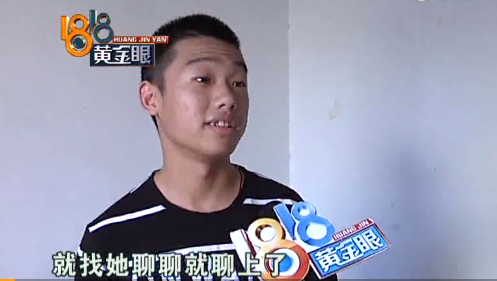囧哥:还有比这更尴尬的首次约会吗?女子捡屎被卡住 囧哥:还有比这更尴尬的首次约会吗?女子捡屎被卡住图片