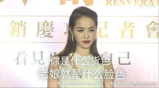囧哥午间版:rapper要是高学历 主题就会变成天天向上 囧哥午间版:rapper要是高学历 主题就会变成天天向上图片