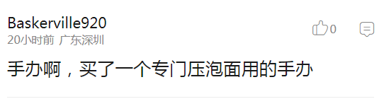囧哥:还有比这更尴尬的首次约会吗?女子捡屎被卡住 囧哥:还有比这更尴尬的首次约会吗?女子捡屎被卡住图片
