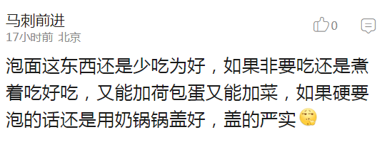 囧哥:还有比这更尴尬的首次约会吗?女子捡屎被卡住 囧哥:还有比这更尴尬的首次约会吗?女子捡屎被卡住图片
