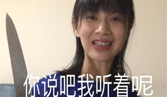 囧哥:还有比这更尴尬的首次约会吗?女子捡屎被卡住 囧哥:还有比这更尴尬的首次约会吗?女子捡屎被卡住图片