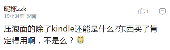 囧哥:还有比这更尴尬的首次约会吗?女子捡屎被卡住 囧哥:还有比这更尴尬的首次约会吗?女子捡屎被卡住图片