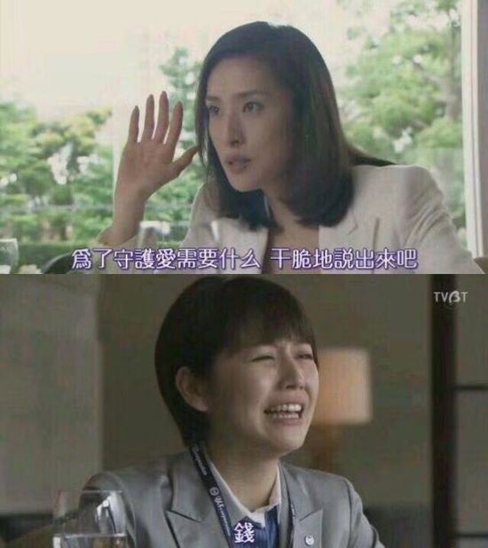囧哥午间版:回想下 我们童年思想品德教育才是真硬核 囧哥午间版:回想下 我们童年思想品德教育才是真硬核图片