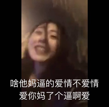 囧哥午间版:外网专业评测测出的ip7和ip8最大不同... 囧哥午间版:外网专业评测测出的ip7和ip8最大不同...图片