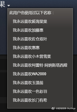 囧哥午间版:回想下 我们童年思想品德教育才是真硬核 囧哥午间版:回想下 我们童年思想品德教育才是真硬核图片