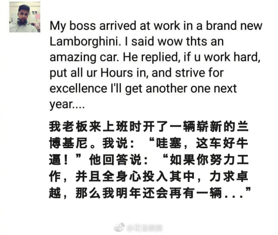 囧哥午间版:回想下 我们童年思想品德教育才是真硬核 囧哥午间版:回想下 我们童年思想品德教育才是真硬核图片