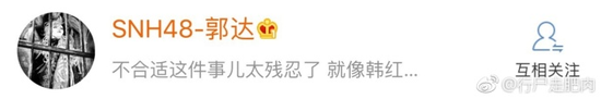 囧哥午间版:回想下 我们童年思想品德教育才是真硬核 囧哥午间版:回想下 我们童年思想品德教育才是真硬核图片