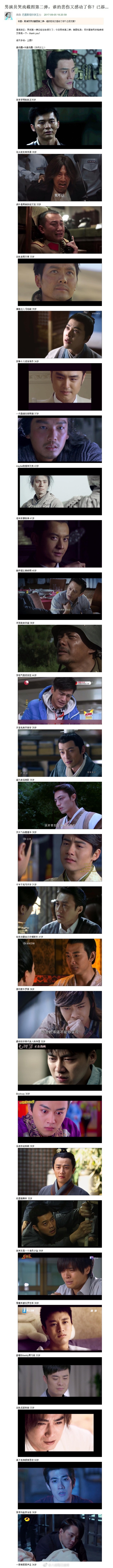 囧哥午间版:回想下 我们童年思想品德教育才是真硬核 囧哥午间版:回想下 我们童年思想品德教育才是真硬核图片
