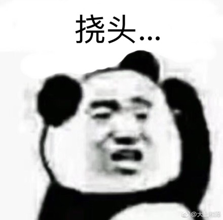 囧哥午间版:回想下 我们童年思想品德教育才是真硬核 囧哥午间版:回想下 我们童年思想品德教育才是真硬核图片