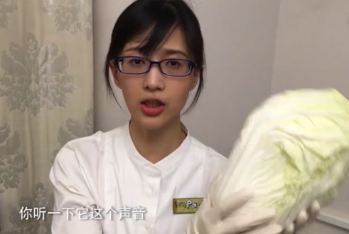 囧哥:别急着受薛之谦影响撩前任 网友称他离婚为买房 囧哥:别急着受薛之谦影响撩前任 网友称他离婚为买房图片