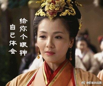 囧哥午间版:18岁女孩做全脸提拉 知道没必要就是有钱 囧哥午间版:18岁女孩做全脸提拉 知道没必要就是有钱图片