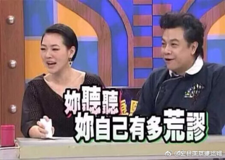 囧哥午间版:18岁女孩做全脸提拉 知道没必要就是有钱 囧哥午间版:18岁女孩做全脸提拉 知道没必要就是有钱图片