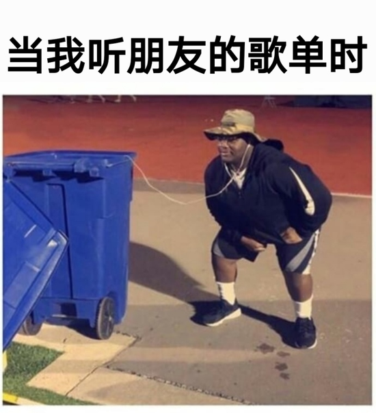 囧哥午间版:18岁女孩做全脸提拉 知道没必要就是有钱 囧哥午间版:18岁女孩做全脸提拉 知道没必要就是有钱图片