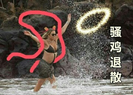 囧哥午间版:18岁女孩做全脸提拉 知道没必要就是有钱 囧哥午间版:18岁女孩做全脸提拉 知道没必要就是有钱图片