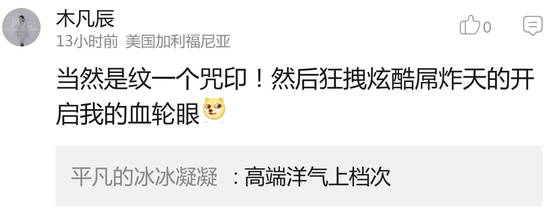囧哥:女排战韩国朱婷15连发造罕见15-0!这是网球赛? 囧哥:女排战韩国朱婷15连发造罕见15-0!这是网球赛?图片