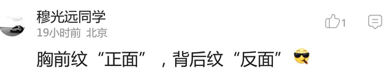 囧哥:女排战韩国朱婷15连发造罕见15-0!这是网球赛? 囧哥:女排战韩国朱婷15连发造罕见15-0!这是网球赛?图片