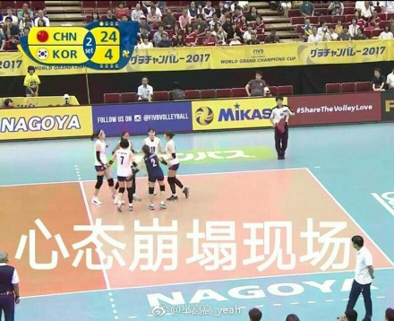 囧哥:女排战韩国朱婷15连发造罕见15-0!这是网球赛? 囧哥:女排战韩国朱婷15连发造罕见15-0!这是网球赛?图片