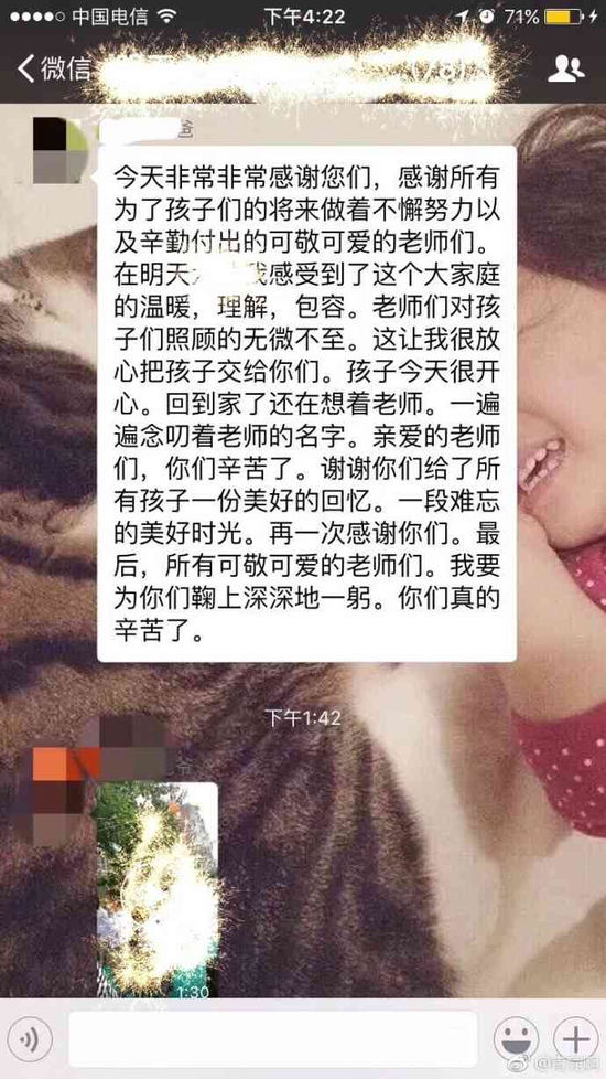 囧哥:女排战韩国朱婷15连发造罕见15-0!这是网球赛? 囧哥:女排战韩国朱婷15连发造罕见15-0!这是网球赛?图片