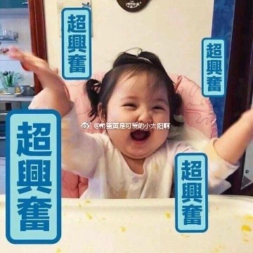 囧哥:女排战韩国朱婷15连发造罕见15-0!这是网球赛? 囧哥:女排战韩国朱婷15连发造罕见15-0!这是网球赛?图片