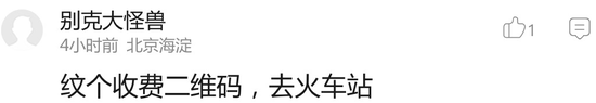 囧哥:女排战韩国朱婷15连发造罕见15-0!这是网球赛? 囧哥:女排战韩国朱婷15连发造罕见15-0!这是网球赛?图片