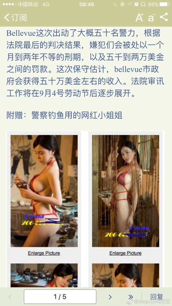 囧哥:女排战韩国朱婷15连发造罕见15-0!这是网球赛? 囧哥:女排战韩国朱婷15连发造罕见15-0!这是网球赛?图片